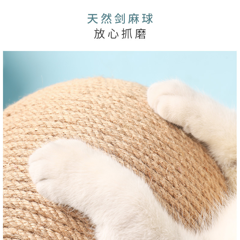 China Manufacturer Supply Cat Scratching Pad with Play Ball - HJ-109 Standard Size