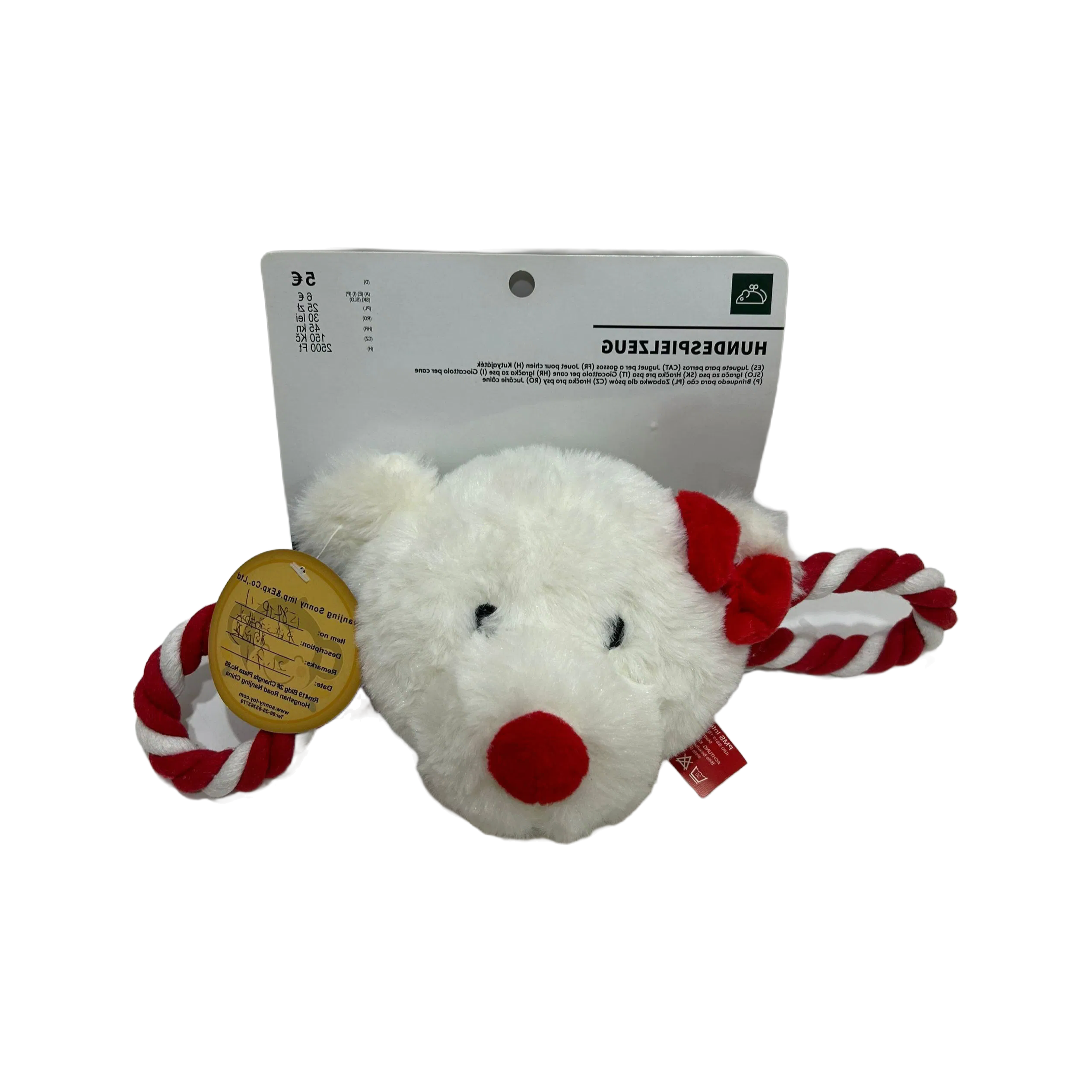 Wholesale OEM Custom Plush Toys - CE/EN71/ASTM Certified Animal Stuffed Toys for Pets