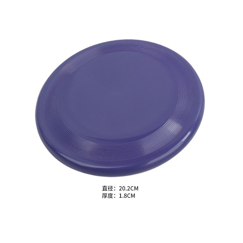 Factory Supply High-Quality Dog Fly Disc - Vibrant Color Options for Enhanced Visibility