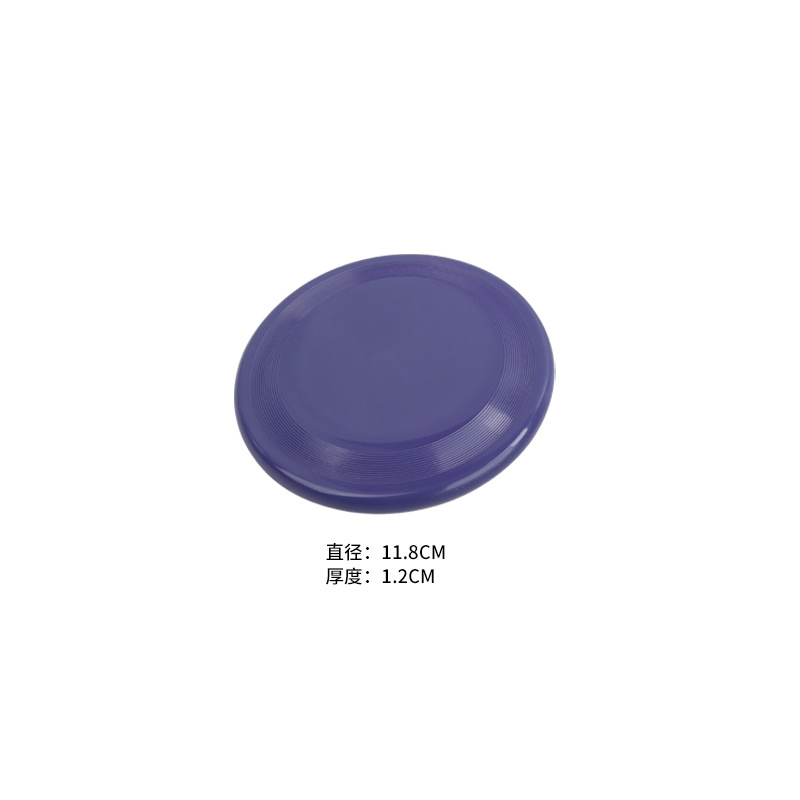 Factory Supply High-Quality Dog Fly Disc - Vibrant Color Options for Enhanced Visibility