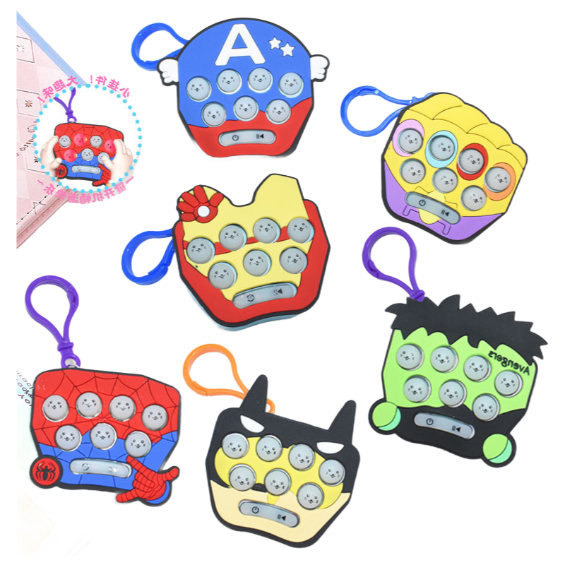 BPA Free Portable Handheld Game Console Keychain - Customizable Children's Toy Supplier