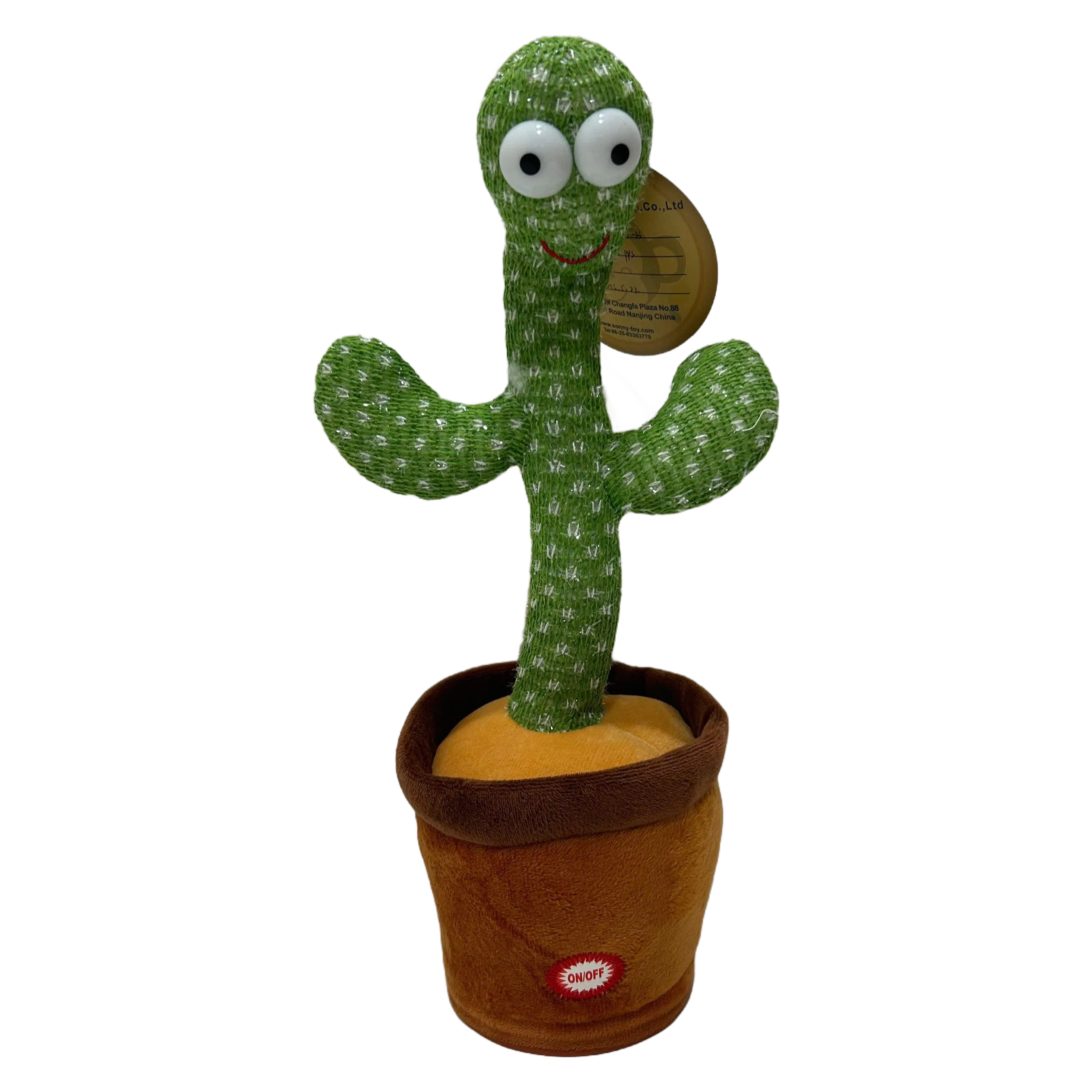 Interactive Talking Cactus Plush Toy - TikTok Viral Recording Repeating Singing Stress Relief Gift for Kids 3+