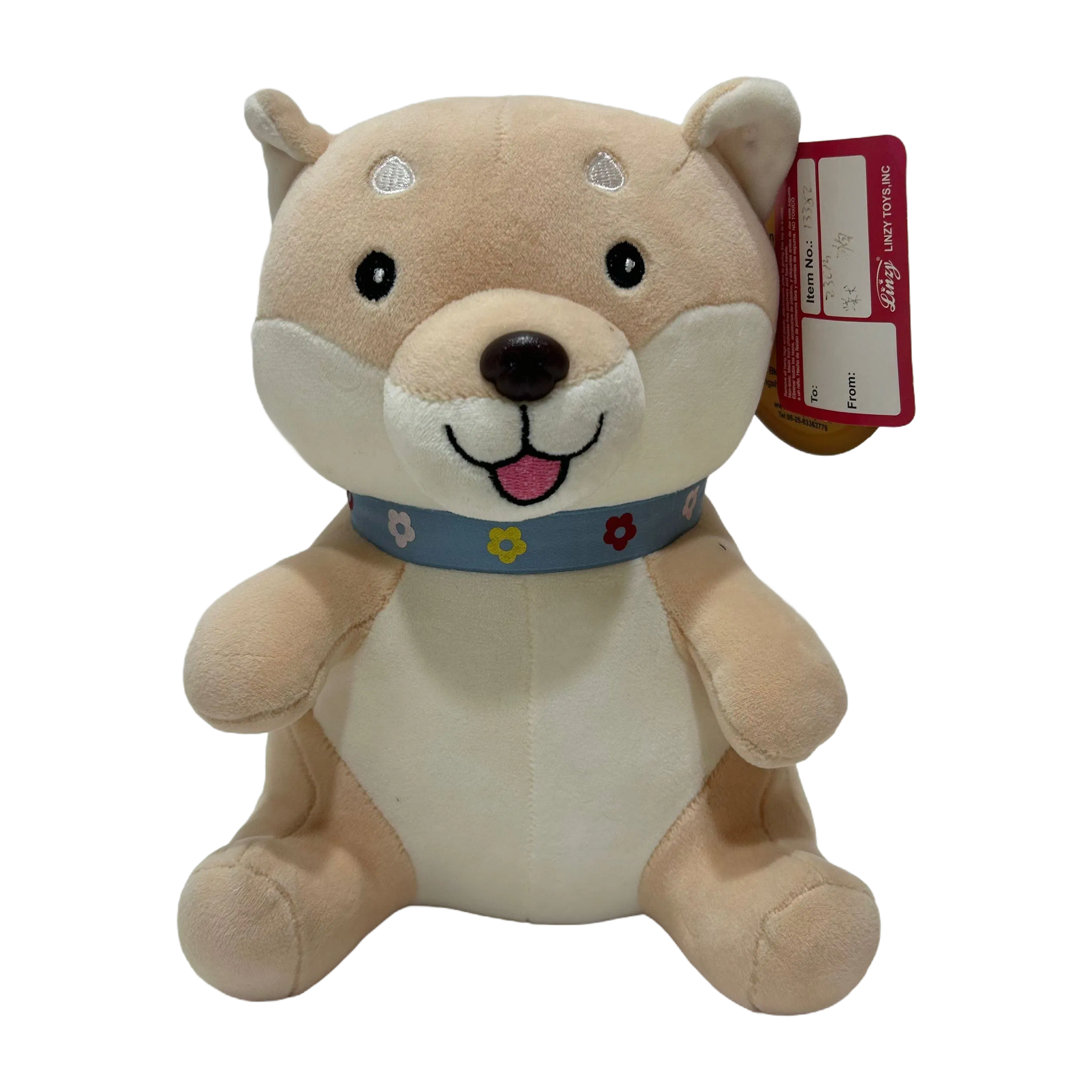 Premium Super Soft Cream-Colored Shiba Inu Plush Toy for Kids and Adults - 2 Assorted Stuffed Dog Collection