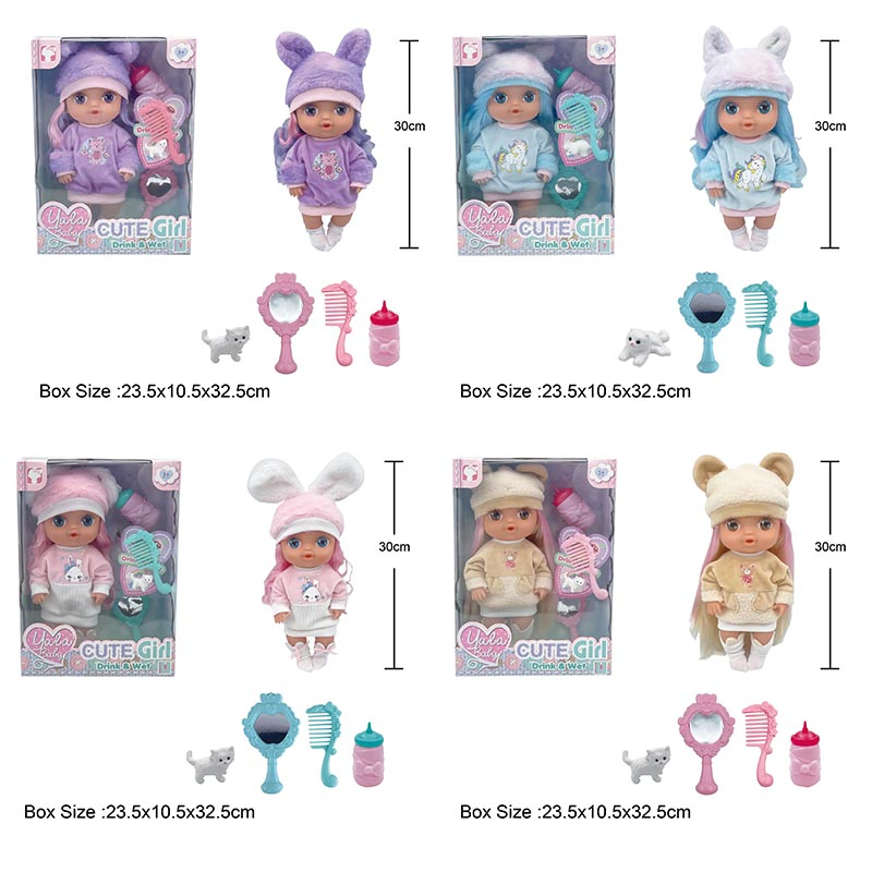 30cm Big Moving Eye Baby Girl Fashion Doll with Drink & Wet Function - Glitter Doll Toy for Kids