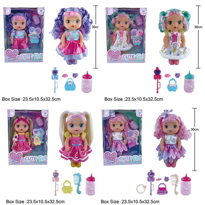 30cm Big Moving Eye Baby Girl Fashion Doll with Drink & Wet Function - Glitter Doll Toy for Kids