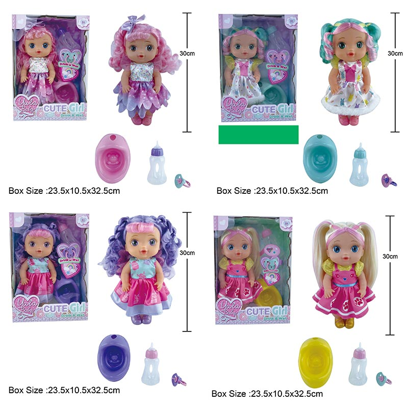 30cm Big Moving Eye Baby Girl Fashion Doll with Drink & Wet Function - Glitter Doll Toy for Kids