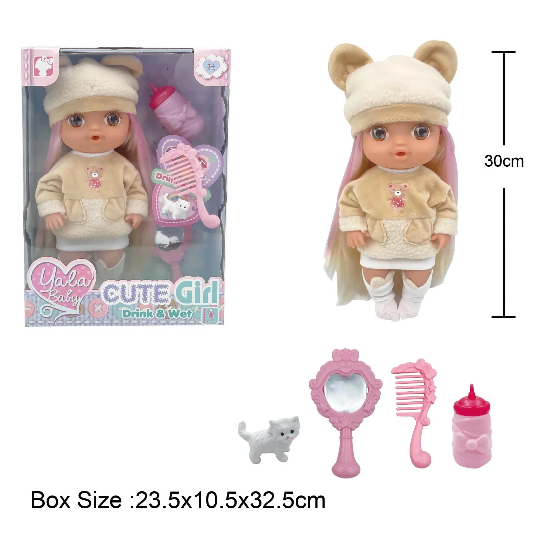 30cm Big Moving Eye Baby Girl Fashion Doll with Drink & Wet Function - Glitter Doll Toy for Kids