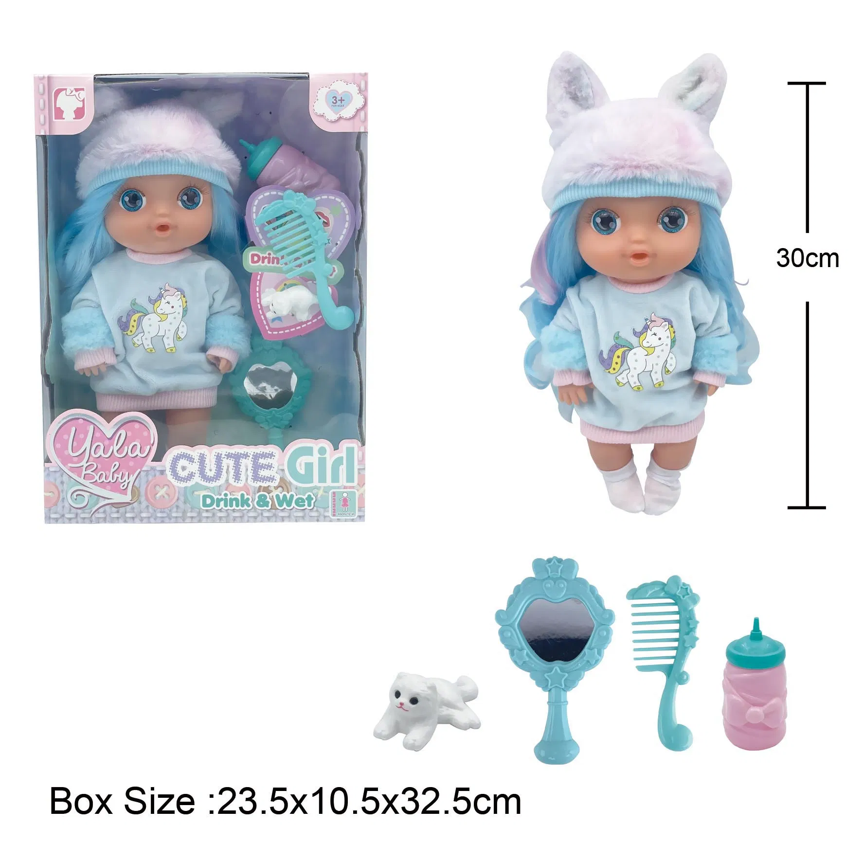 30cm Big Moving Eye Baby Girl Fashion Doll with Drink & Wet Function - Glitter Doll Toy for Kids