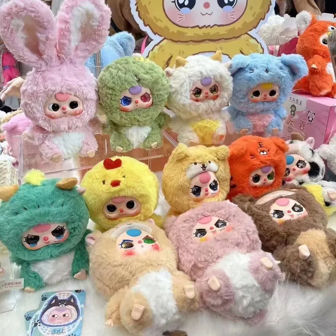 Bulk Order Chinese Style Baby Three Plush Blind Box - Holiday Party Favors for Children Gifts