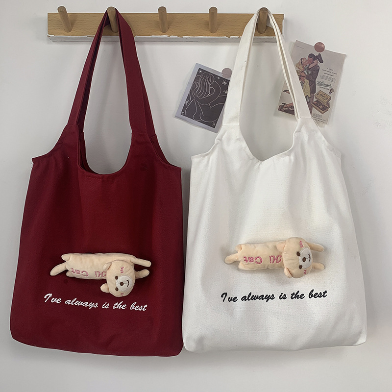 Custom Cotton Canvas Zipper Tote Bag - Personalized Eco-Friendly Shopping Bag