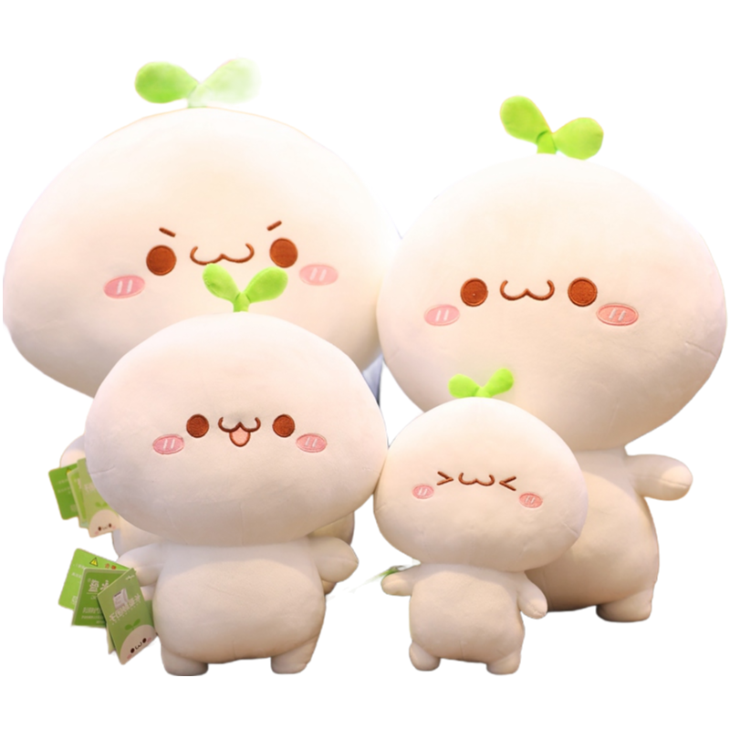 Wholesale Lovely Dumpling Plush Toys - OEM Stuffed Animal Dolls for Children Gifts