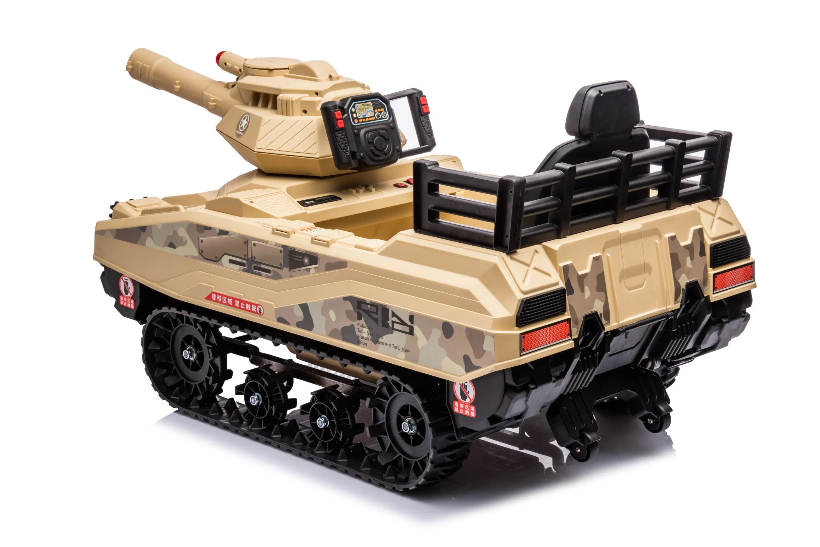 Wholesale 24V Ride On Tank Toy with Simulated Tracks and Three Speed Options for Boys & Girls