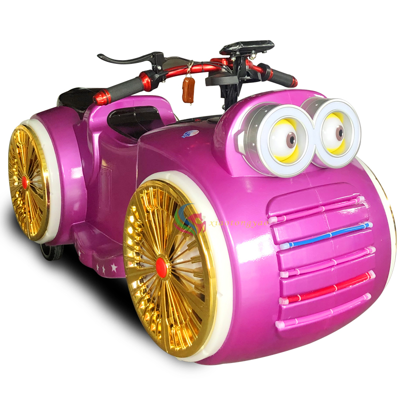 Bulk Order Children's Bumper Cars - CE Approved Amusement Park Rides with Wooden Case Packaging