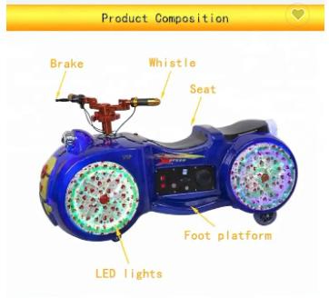 Kids Electric Motorcycle Arcade Game Machine - Outdoor Toy Car with 300W Motor for Amusement Parks