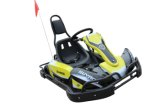 24V 300W Brushless Motor Kids Electric Go Kart - Children's Racing Pedal Kart Toy Car