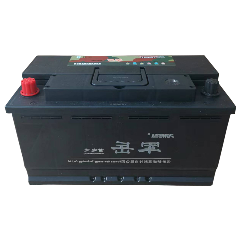 Supply 12V Lead - Acid Car Battery for Cars/Buses/Trucks/Boats, Maintenance - Free, Constant Voltage Charging, ISO9001