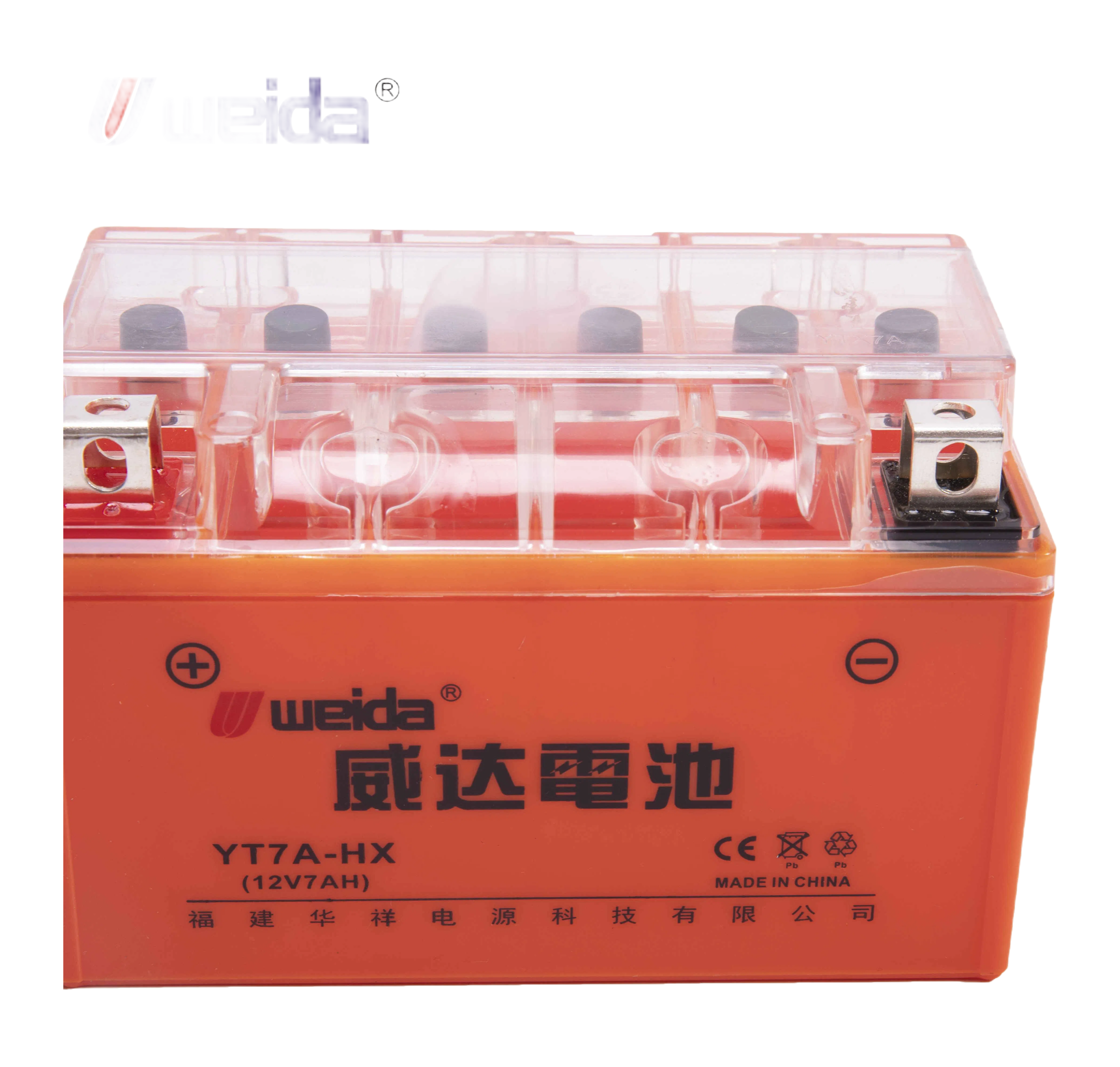 YTX7-BS/12V7Ah High Performance Motorcycle Battery - Maintenance Free Lead Acid Powersports Battery