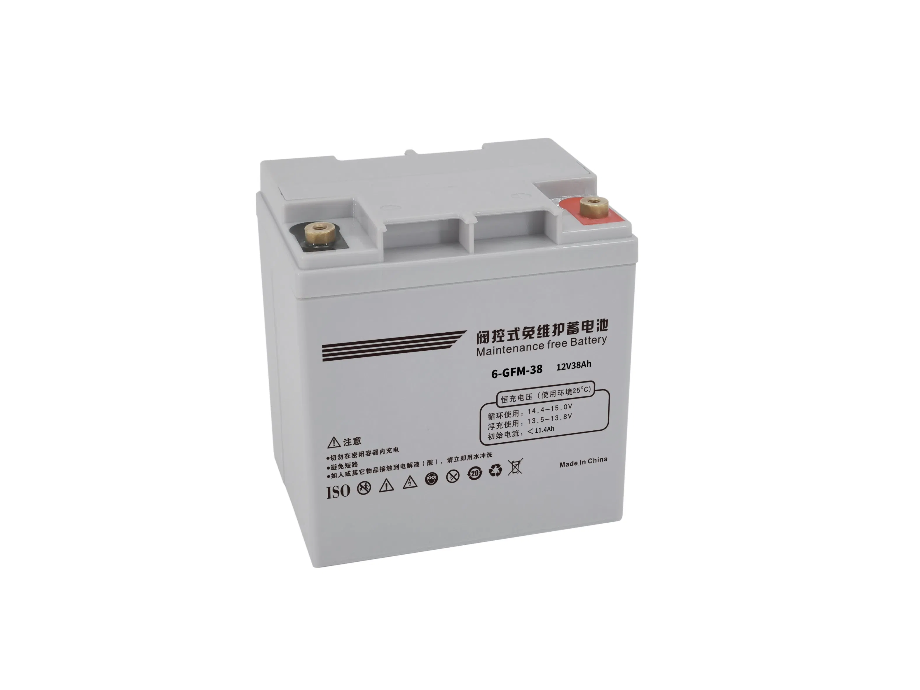 12V7Ah-100Ah Maintenance-Free Sealed Lead Acid Battery for UPS/Solar Power Systems