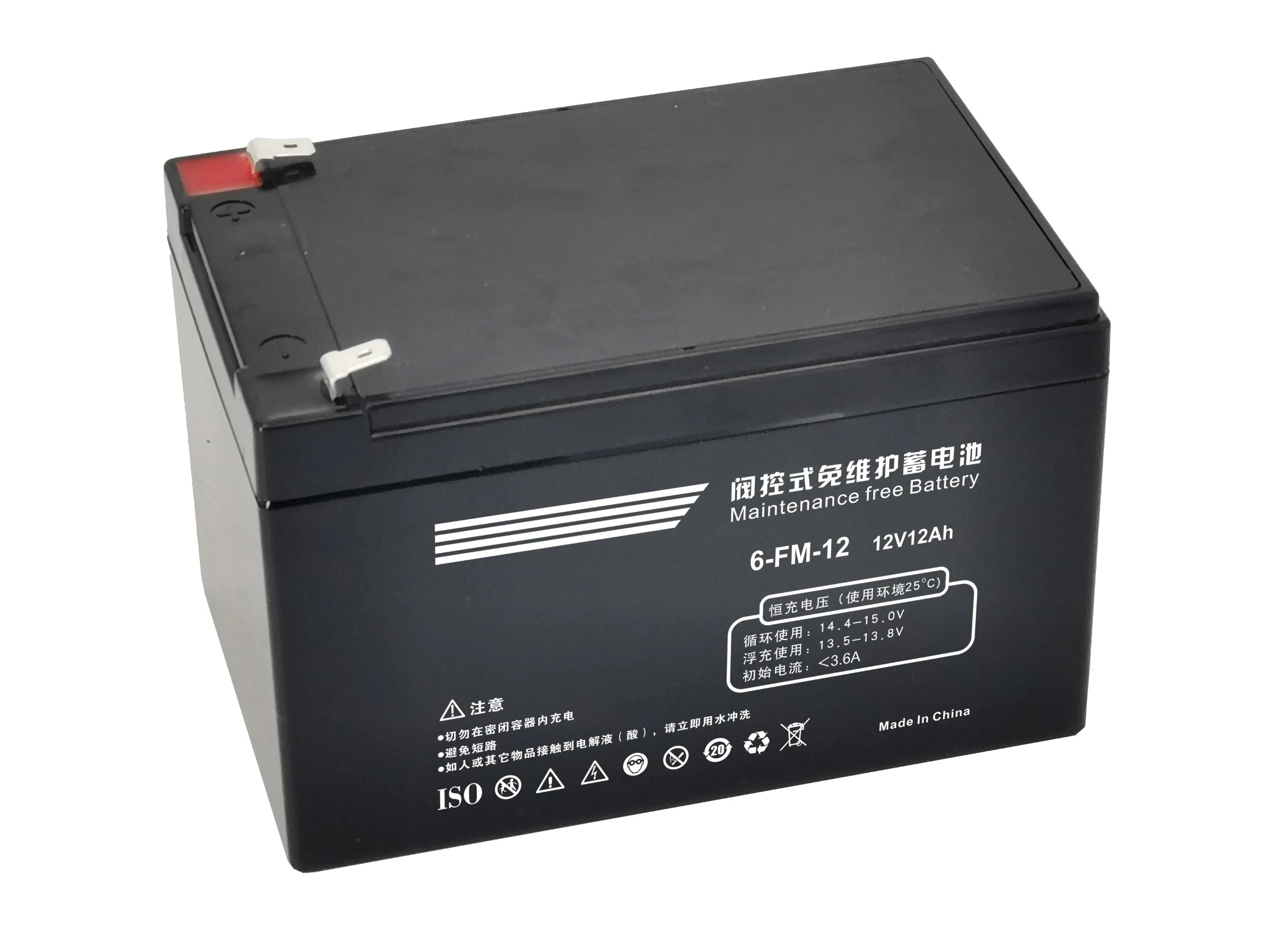 12V7Ah-100Ah Maintenance-Free Sealed Lead Acid Battery for UPS/Solar Power Systems