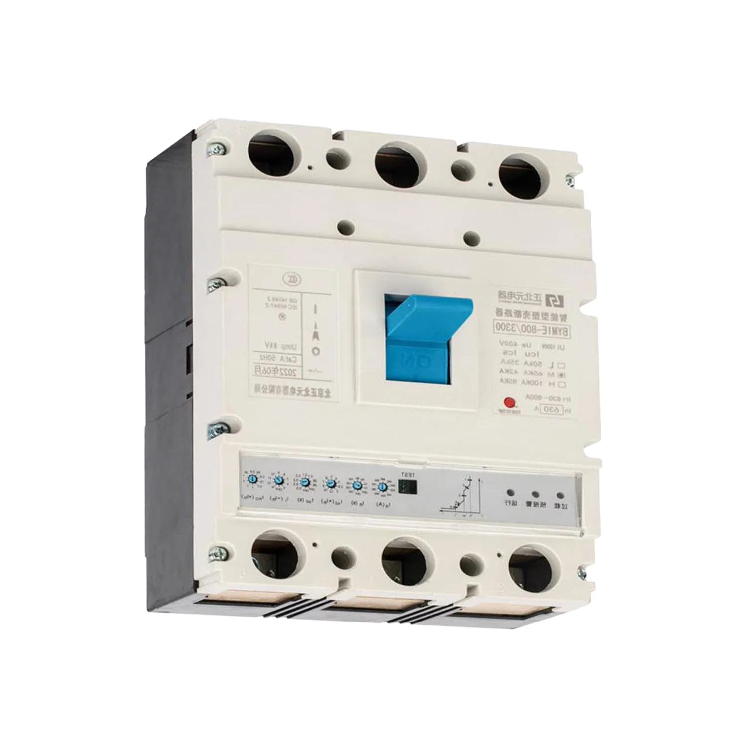 High Performance Moulded Case Circuit Breaker 2550KA Breaking Capacity for Motor Protection