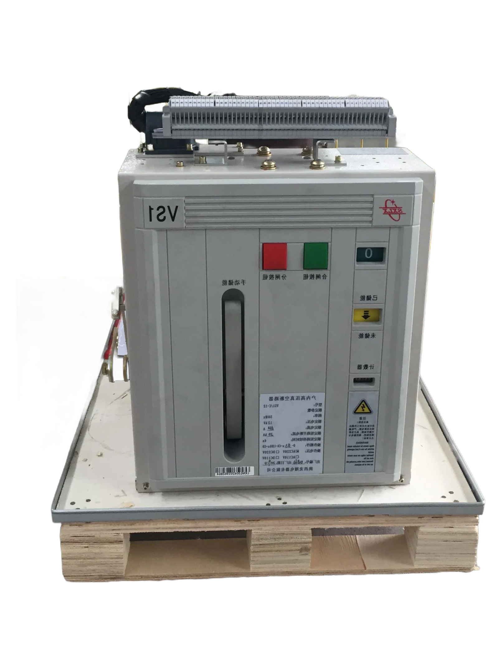 Bulk Order VIB1/R-12 Series Fixed Type High Speed Vacuum Circuit Breaker for Industrial Use