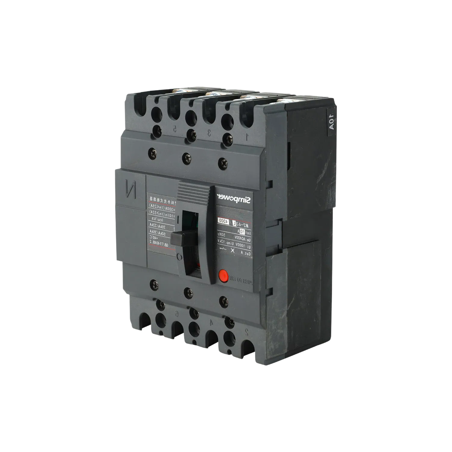 EM2-160L MCCB Circuit Breaker 125-250A 50Hz Air Arc-Extinguishing Fixed Installation