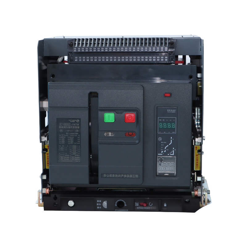 MTW1-2000 to MTW1-7500 ACB Circuit Breaker Drawer Fixed Style for Power Distribution Systems
