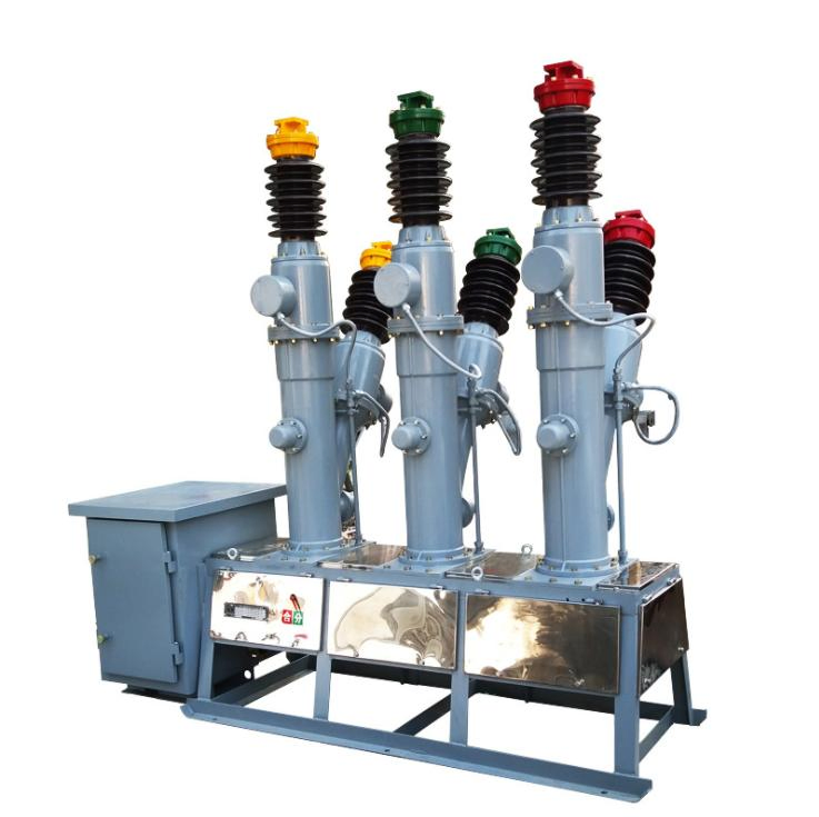 LW8-40.5 High Voltage Vacuum Circuit Breaker 40.5KV 50Hz IEC60898 Certified for Power Distribution