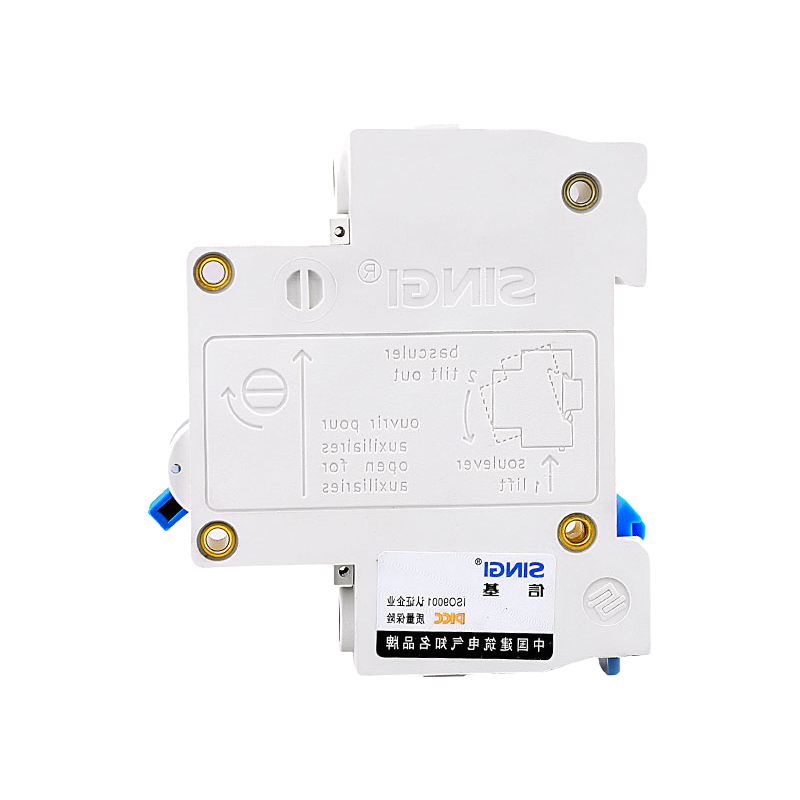 High Quality PA66 Material MCB Circuit Breaker with CE/CB/CCC Certification for Sale
