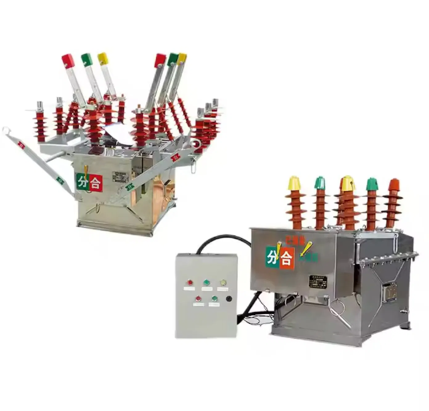 High Voltage Vacuum Circuit Breaker 11kv 22kv 33kv for Power Distribution Systems