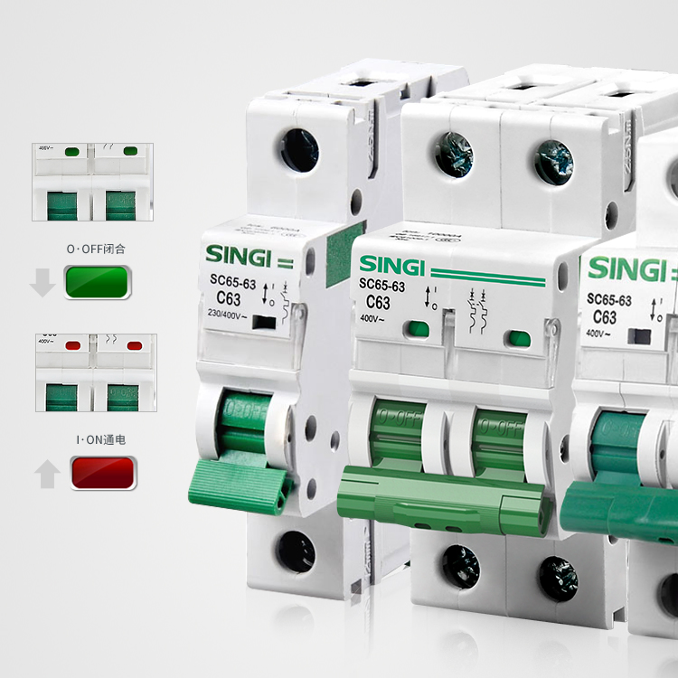 SC65-63 Miniature Circuit Breaker 4P 6A 10KA Breaking Capacity DIN Rail Mount MCB