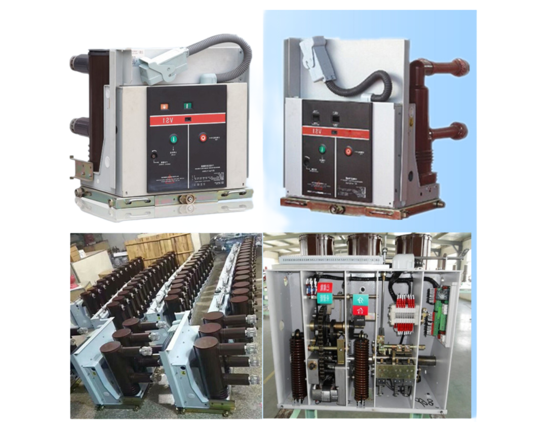 VS1 Type 12kV Indoor Vacuum Circuit Breaker with Short Circuit Protection Function