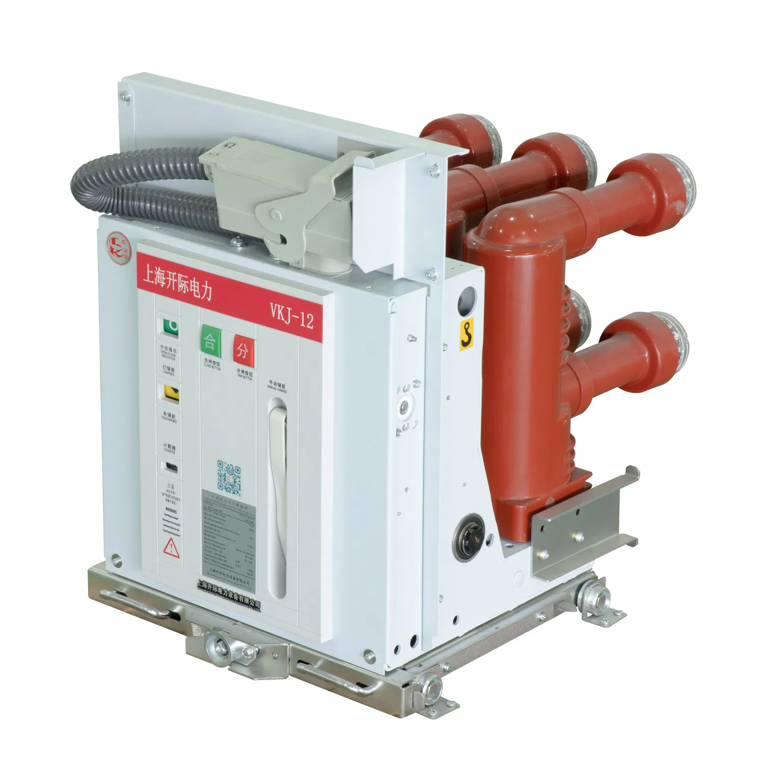 OEM/ODM Service for VKJ Series Medium Voltage Vacuum Circuit Breakers with ISO Certification