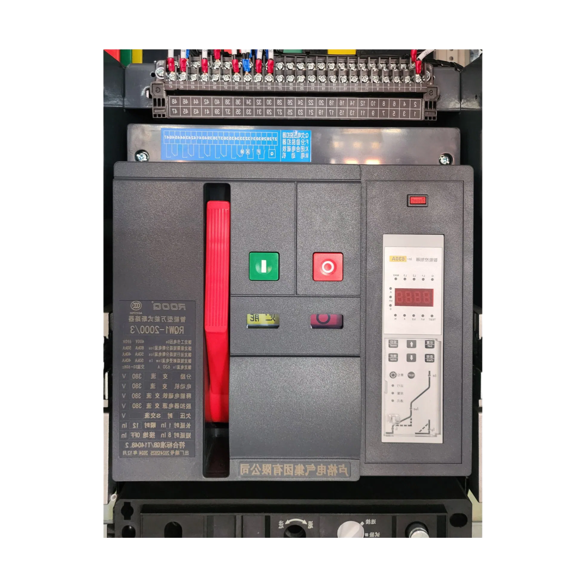 Factory Supply VS1 Medium Voltage Vacuum Circuit Breaker for Substations
