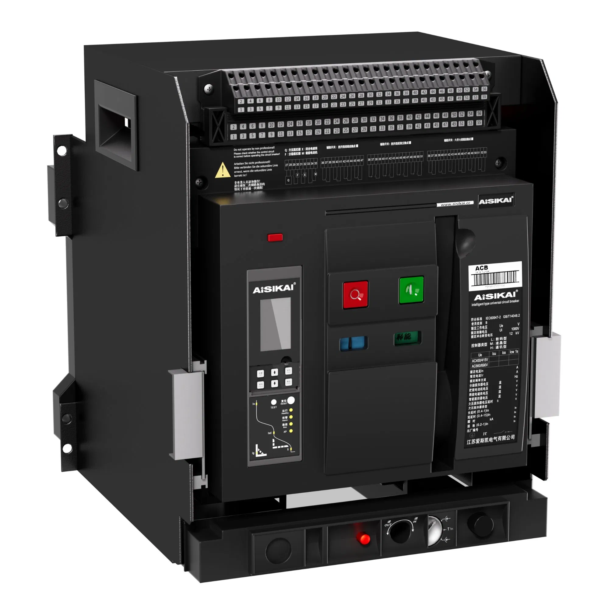 Universal Air Circuit Breaker ASKW1 Series 2000A-6300A for Industrial Power Distribution Systems