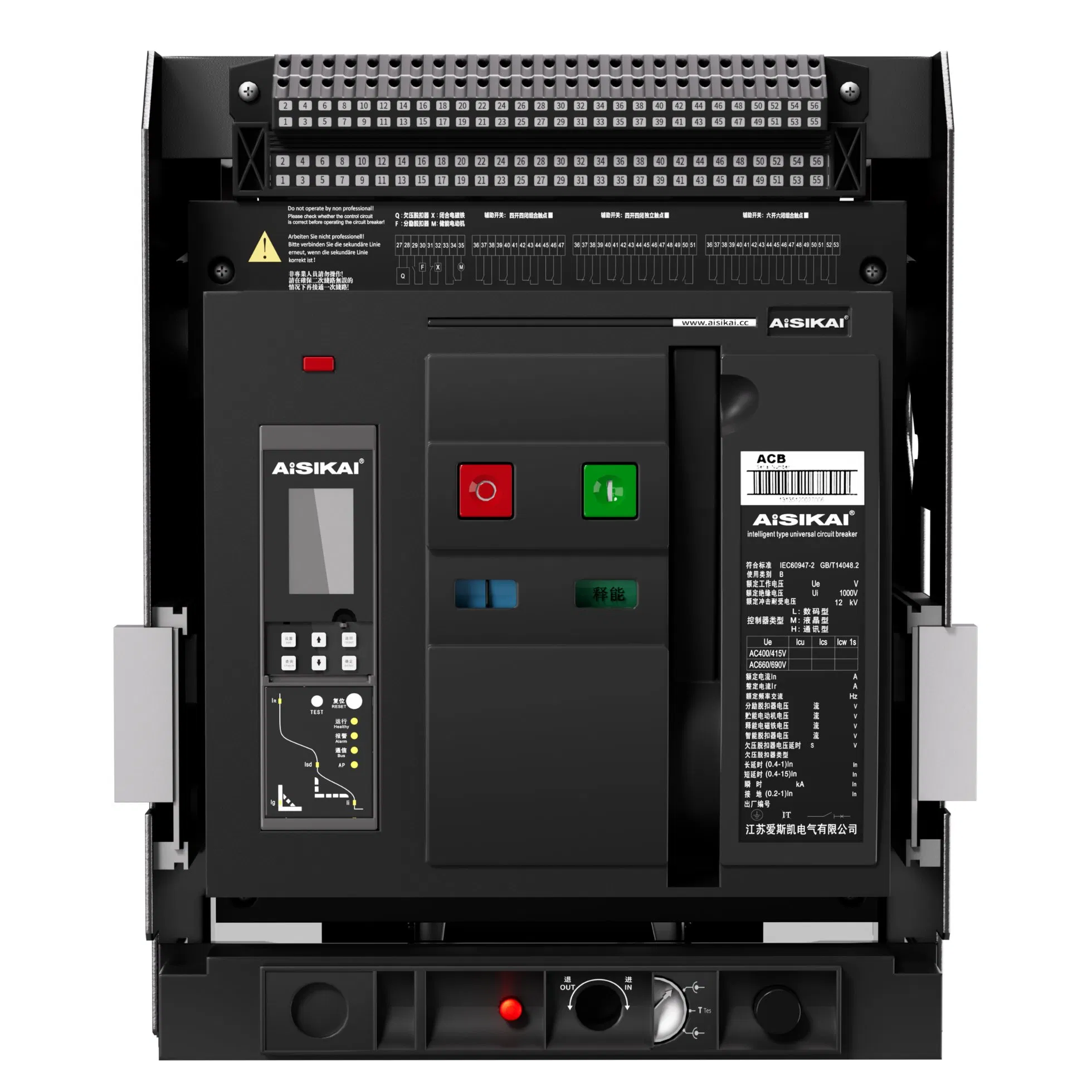 Universal Air Circuit Breaker ASKW1 Series 2000A-6300A for Industrial Power Distribution Systems