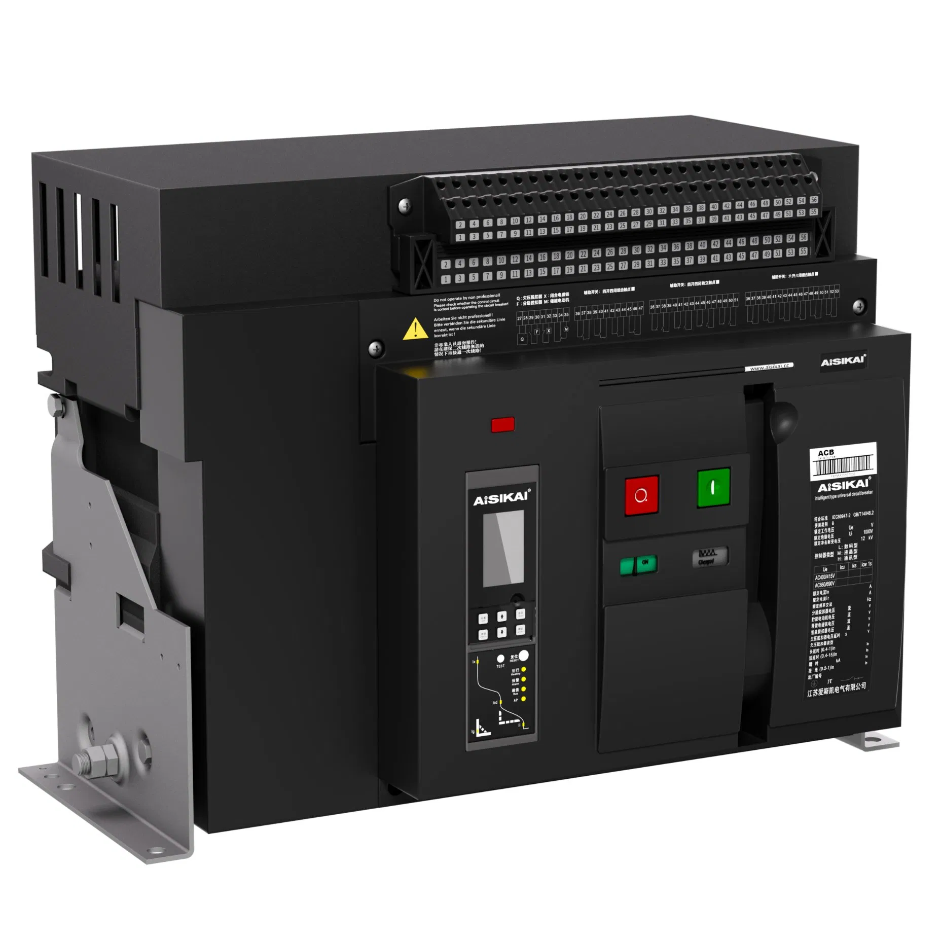 Universal Air Circuit Breaker ASKW1 Series 2000A-6300A for Industrial Power Distribution Systems