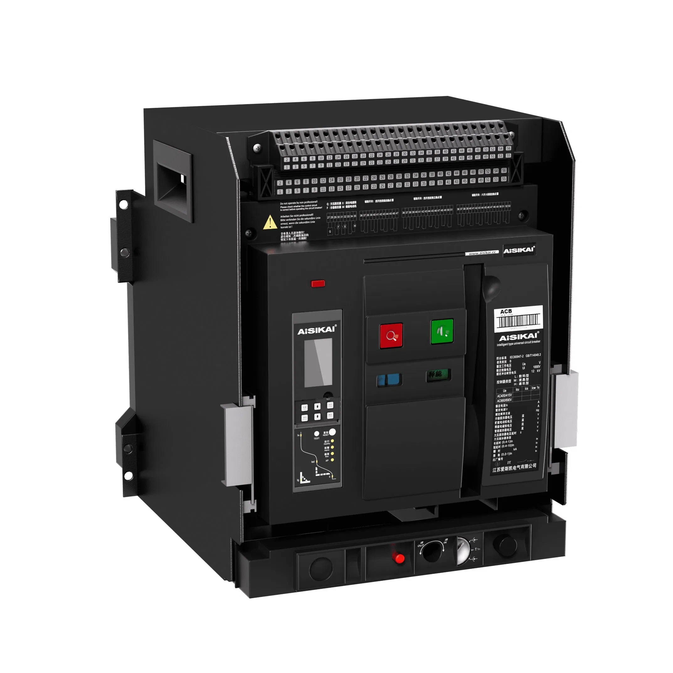 ASKW1 Series Frame Type Universal Circuit Breaker 400V-690V with High Breaking Capacity