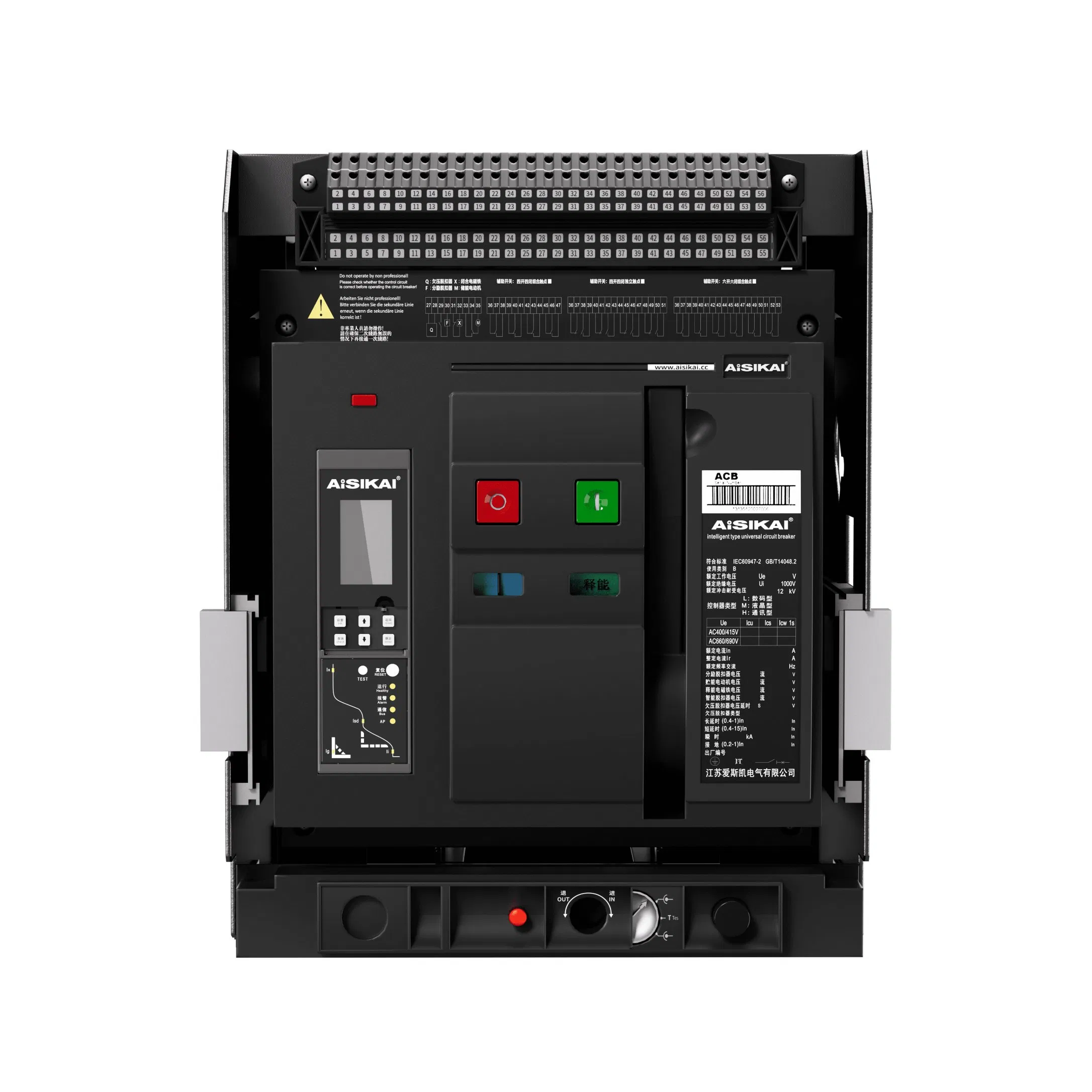 ASKW1 Series Frame Type Universal Circuit Breaker 400V-690V with High Breaking Capacity