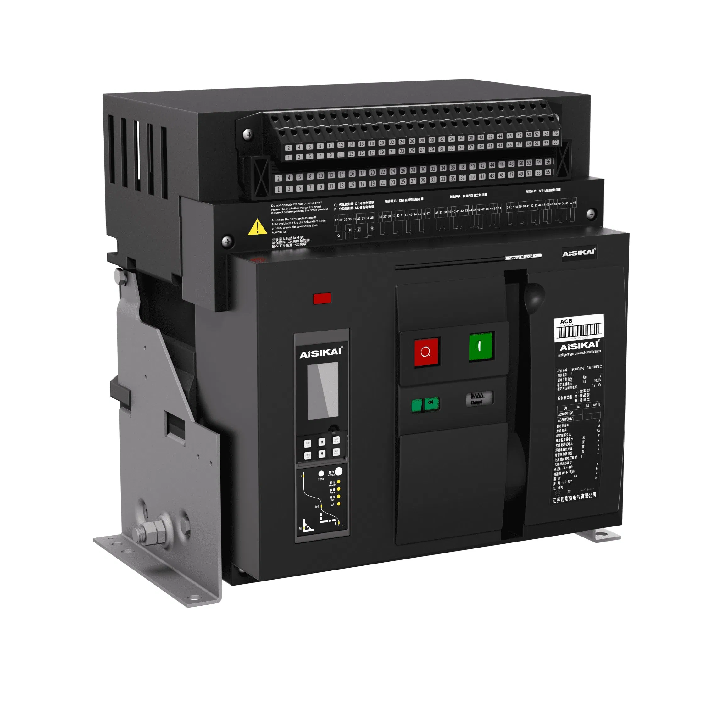 ASKW1 Series Frame Type Universal Circuit Breaker 400V-690V with High Breaking Capacity