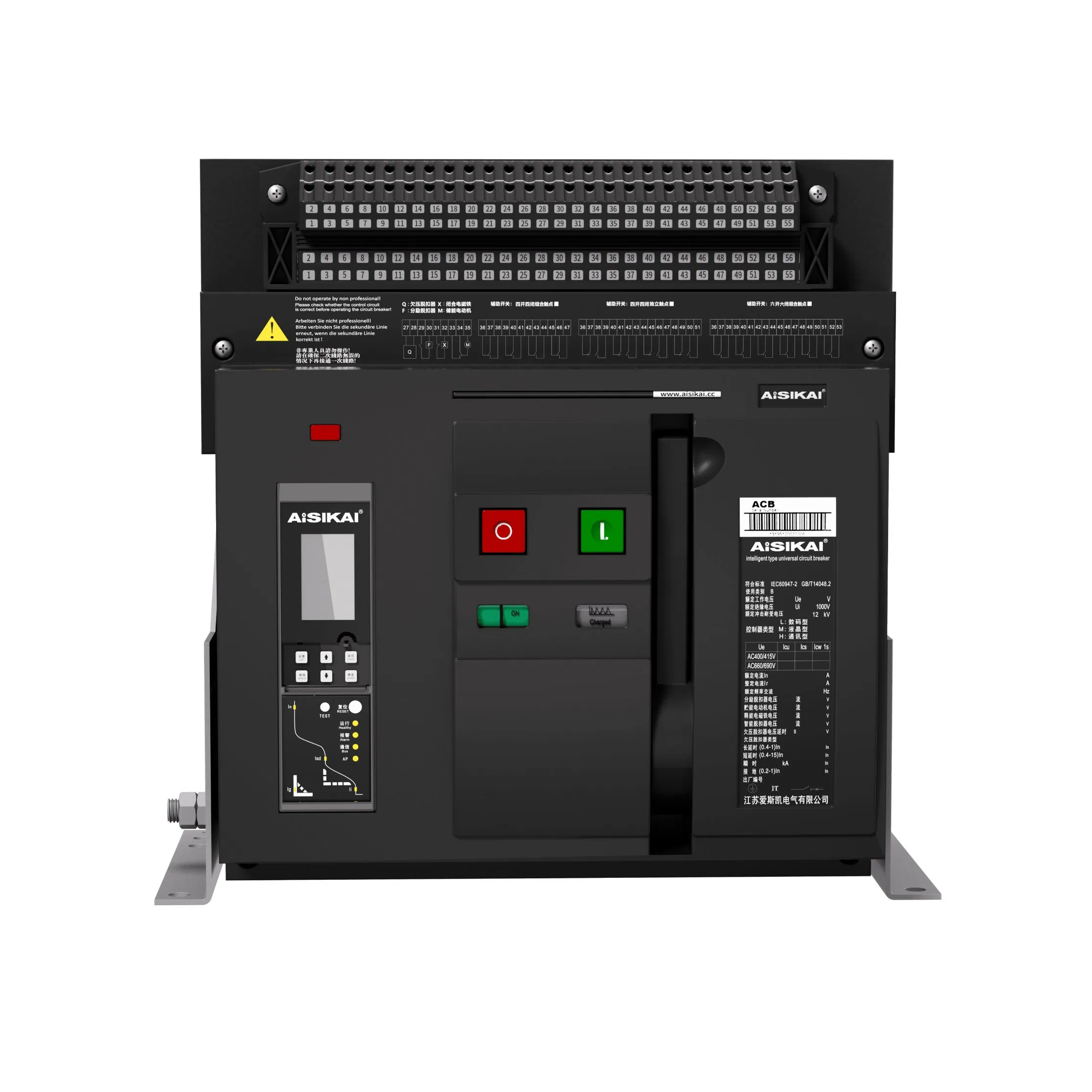 ASKW1 Series Frame Type Universal Circuit Breaker 400V-690V with High Breaking Capacity