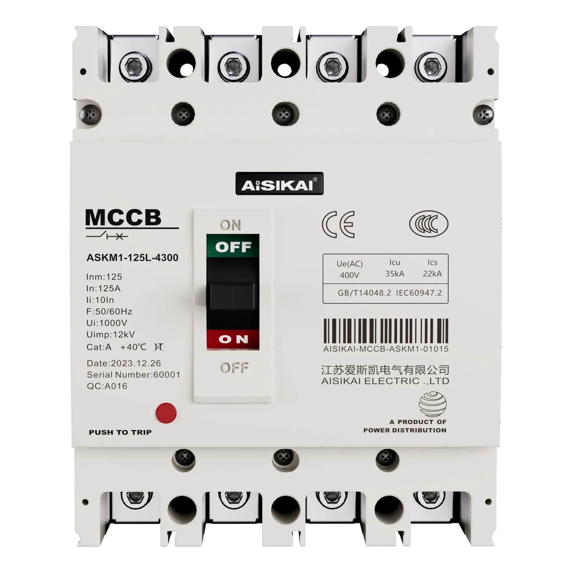 ASKM1-63A 4P Molded Case Circuit Breaker for Industrial Power Distribution | AISIKAI MCCB