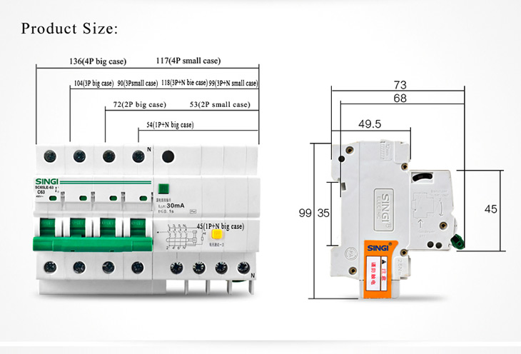 CB Certified SG65LE-63 Electric RCBO Circuit Breaker with Overload Protection 1-63A
