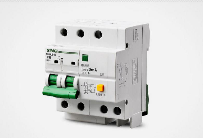 CB Certified SG65LE-63 Electric RCBO Circuit Breaker with Overload Protection 1-63A