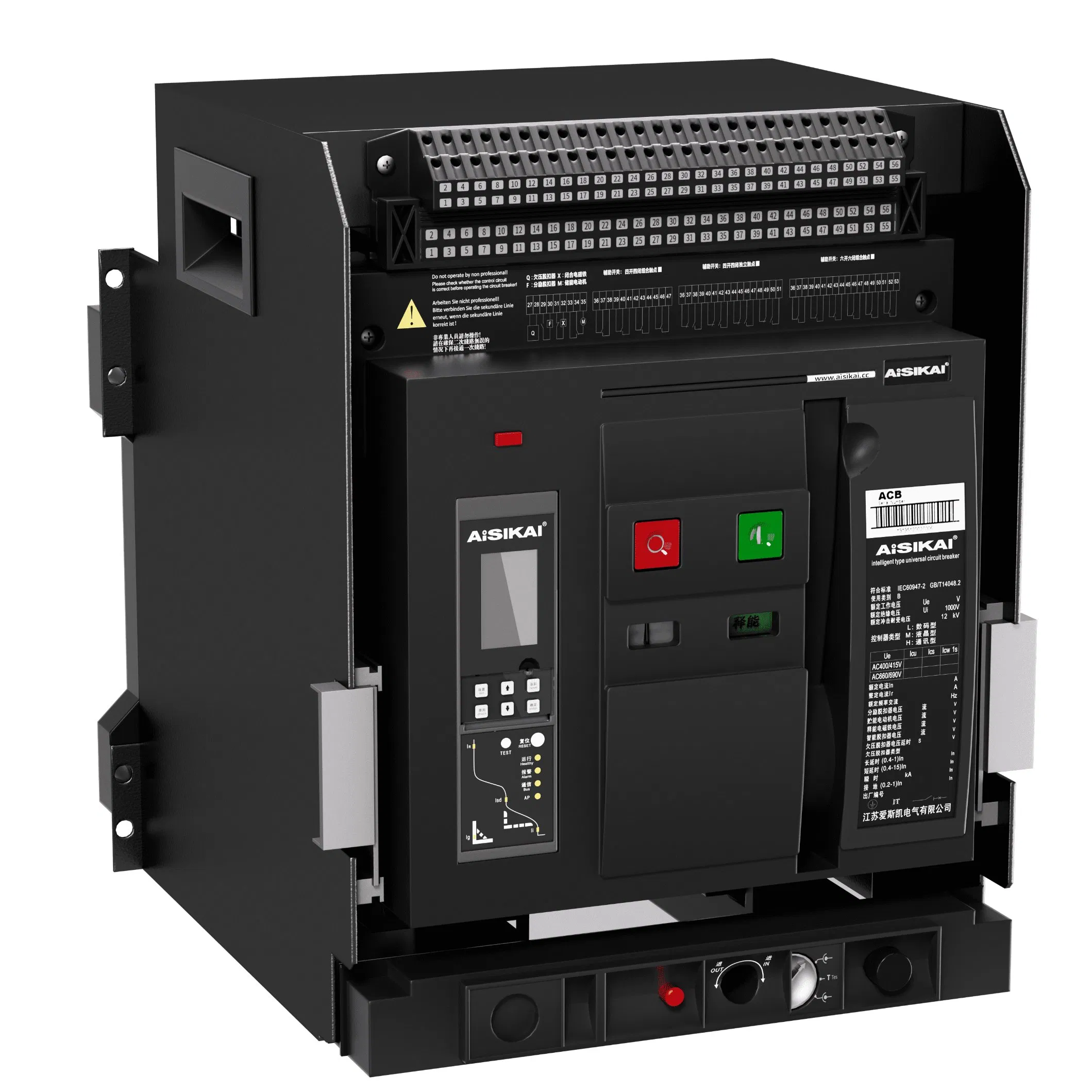 Aisikai 2500A Universal Air Circuit Breaker with CCC CE ISO Certification for Industrial Power Distribution