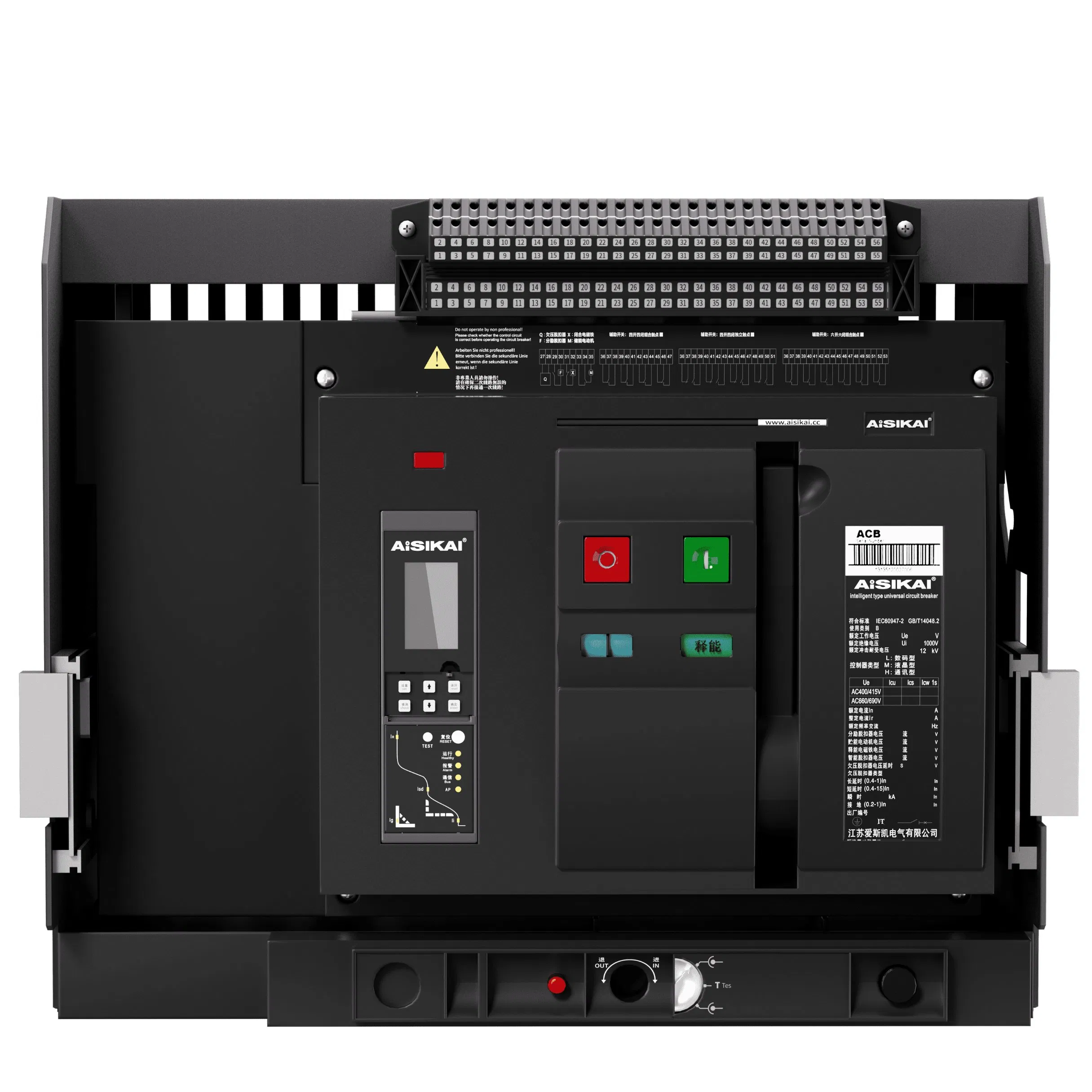 Aisikai 2500A Universal Air Circuit Breaker with CCC CE ISO Certification for Industrial Power Distribution