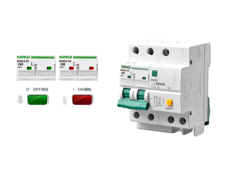 SG65LE-63 Mini RCBO Circuit Breaker with Overload Protection 50/60Hz 1-4 Poles