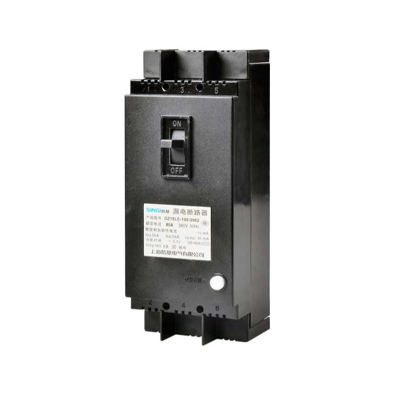 DZ15 Series Molded Case Circuit Breaker 10A-100A for Overload Protection