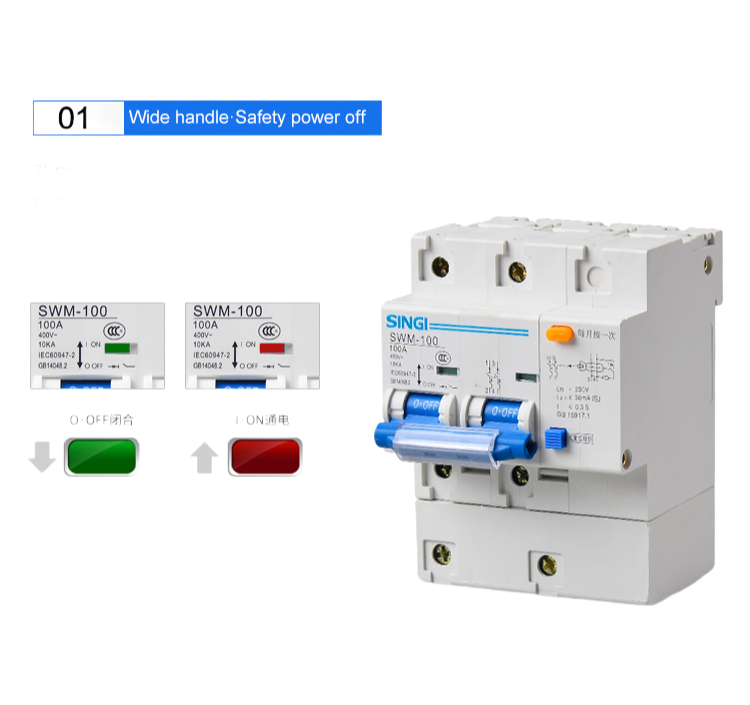 CB Approved Singi Miniature Circuit Breaker ELCB RCBO with Overload Protection 100A