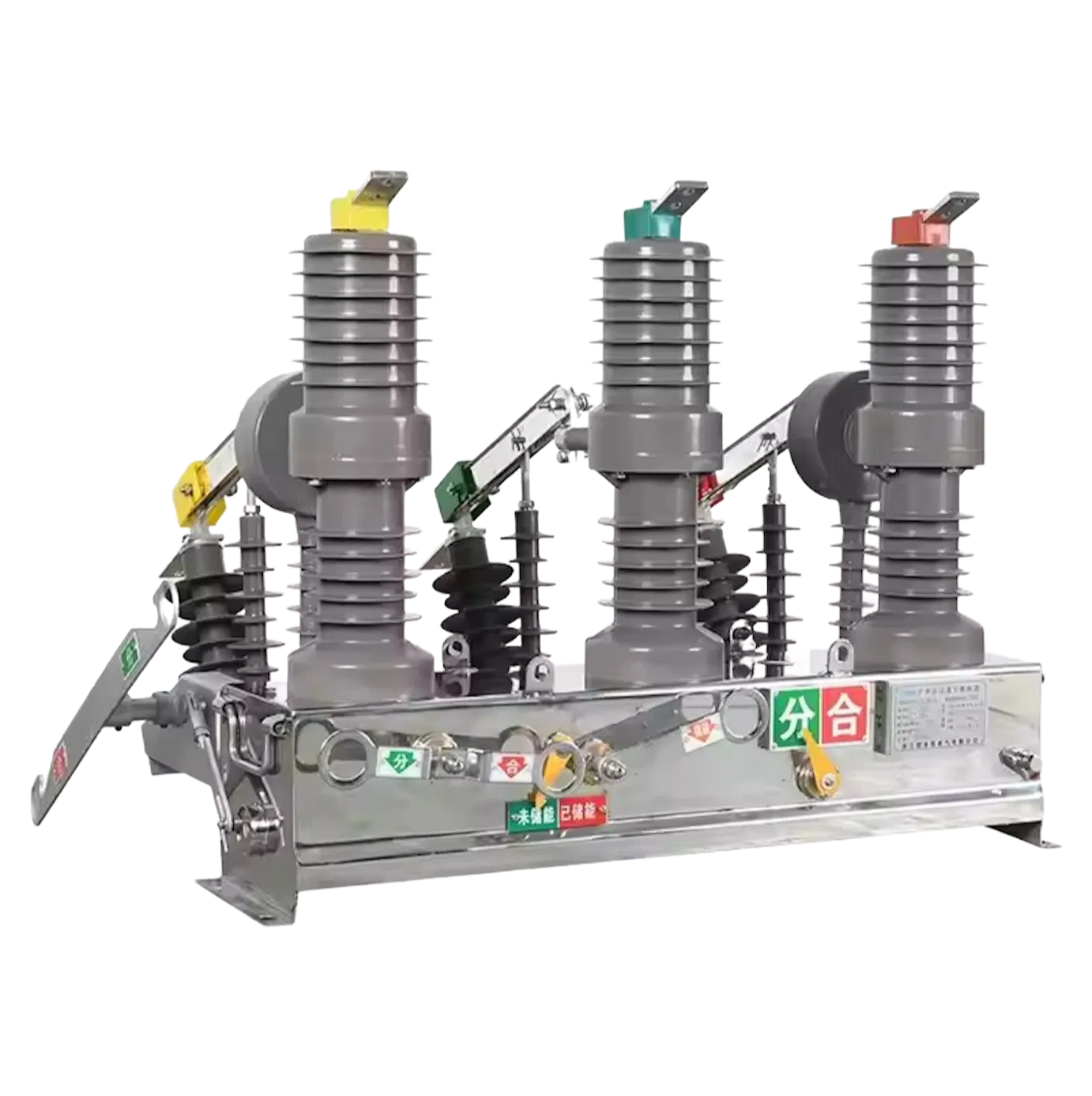 33kV High Voltage Vacuum Circuit Breaker for Power Distribution Systems